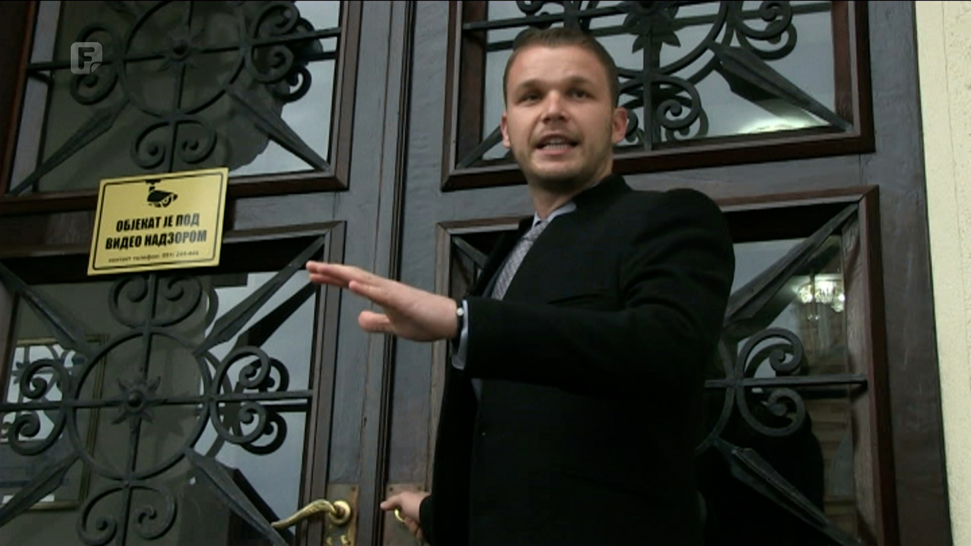 SNSD optužuje Stanivukovića za ispraznu i populitističku politiku